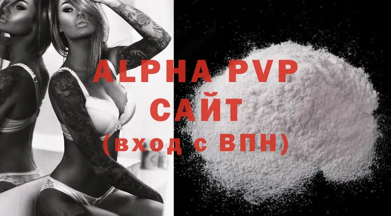 Alpha-PVP мука  сайты даркнета официальный сайт  Владимир 