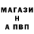 Амфетамин Розовый Redis Baritonov